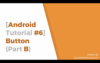android-tutorial-6-button-part-b
